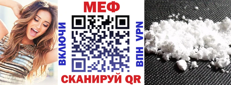 Как найти наркотики Орлов Амфетамин  MDMA  Каннабис  ГАШ 