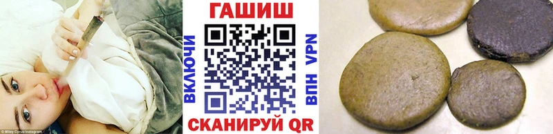 ГАШ гарик Орлов