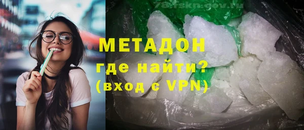 Альфа ПВП Арсеньев