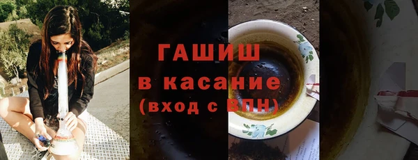 твердый Аркадак