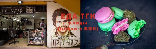 твердый Аркадак