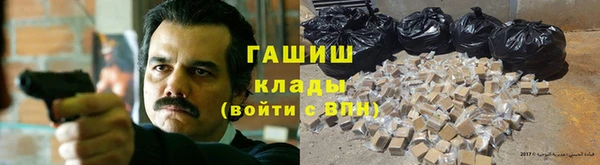 а пвп мука Армянск