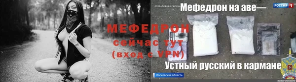 твердый Аркадак