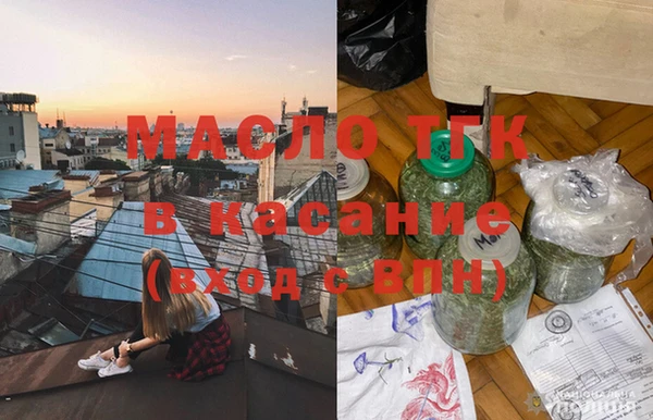 героин Балабаново