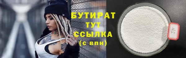 твердый Аркадак