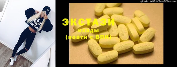 2c-b Мегион