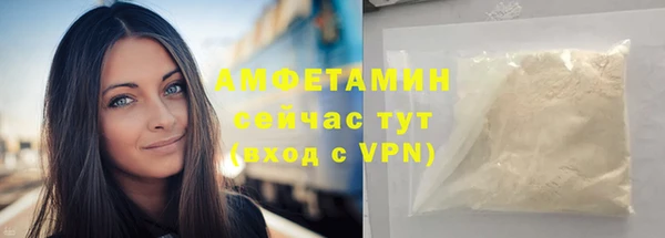 мдма Медвежьегорск