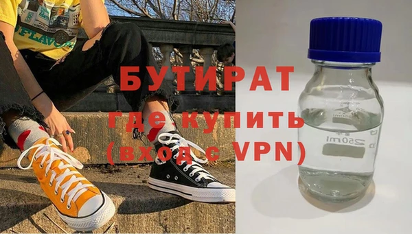твердый Аркадак