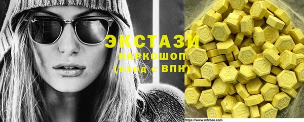 прущая мука Новодвинск