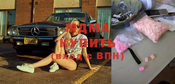 а пвп мука Армянск