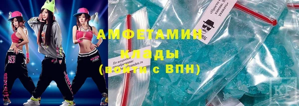 а пвп мука Армянск