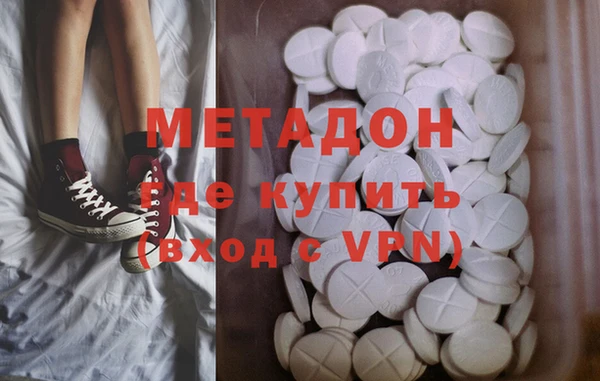 Альфа ПВП Арсеньев