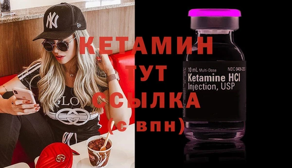 марки lsd Баксан