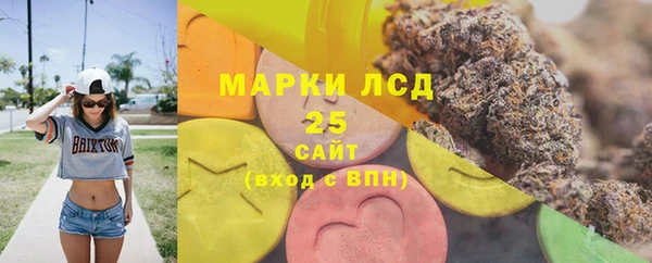 Альфа ПВП Арсеньев