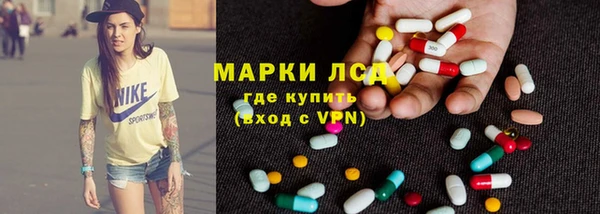 а пвп мука Армянск