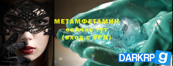 героин Балабаново