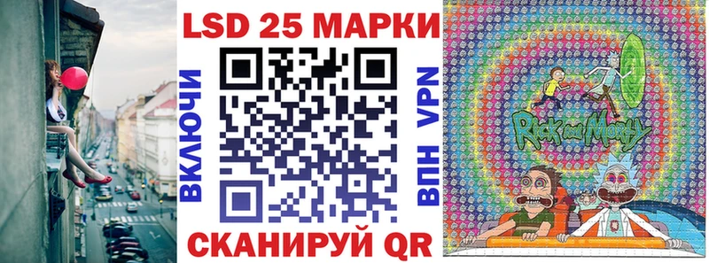 Марки NBOMe 1,5мг  где можно купить   Орлов 